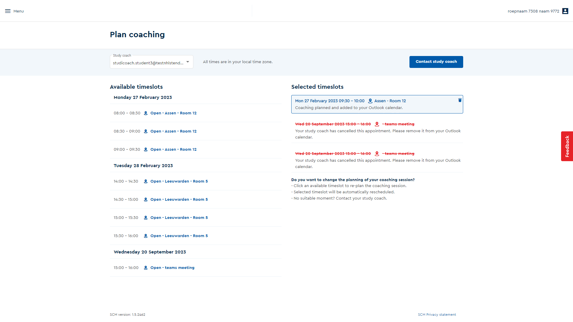 images/portfolio/scm/scm1.png
